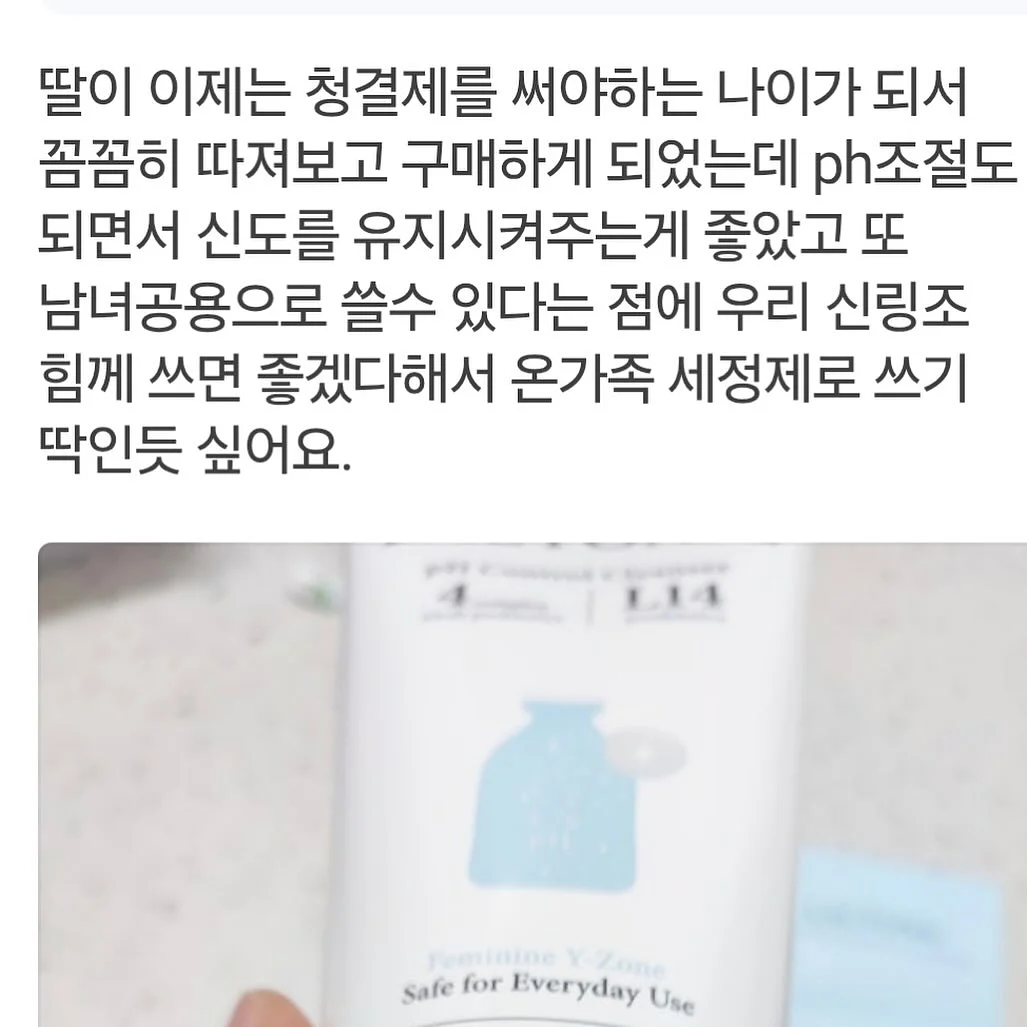 브런치카페 토스트 레시피 8