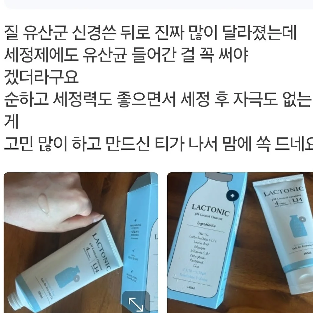 브런치카페 토스트 레시피 9