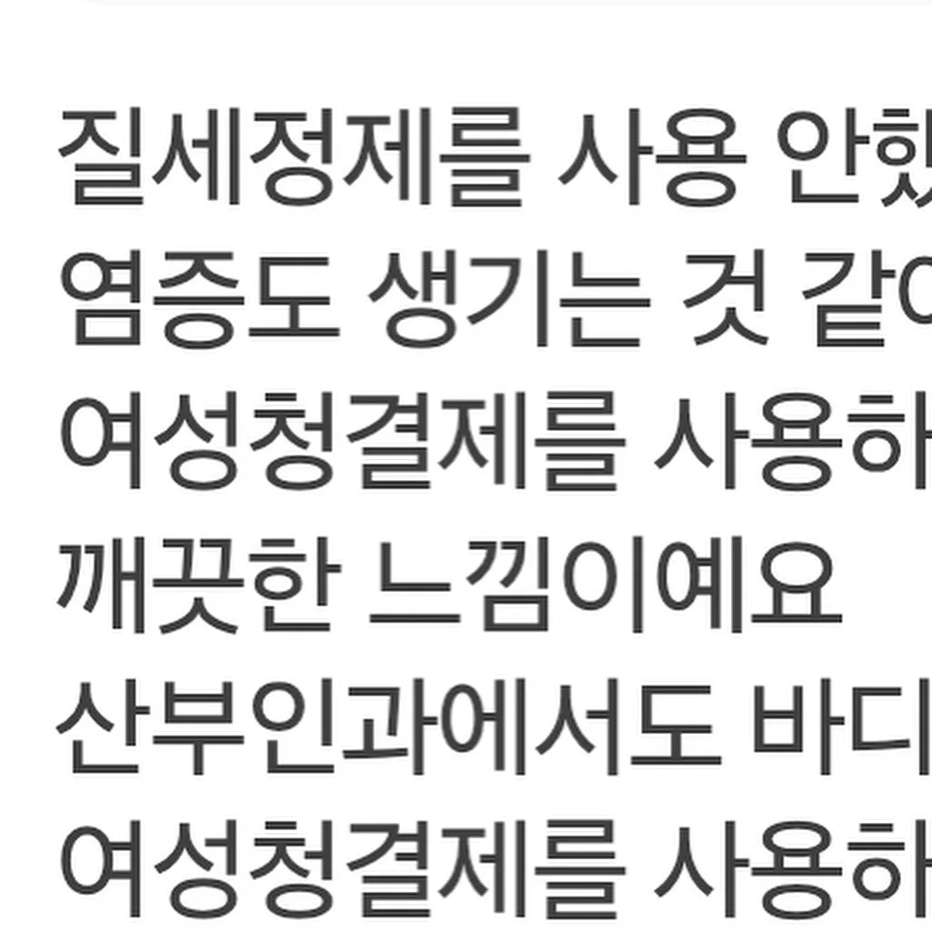 브런치카페 토스트 레시피 10