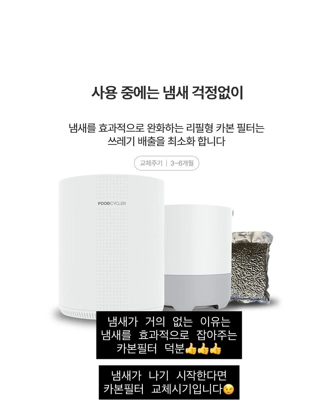 토마토 주스 12