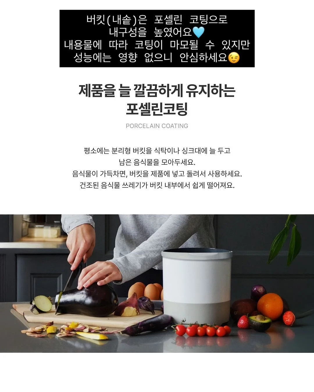토마토 주스 14