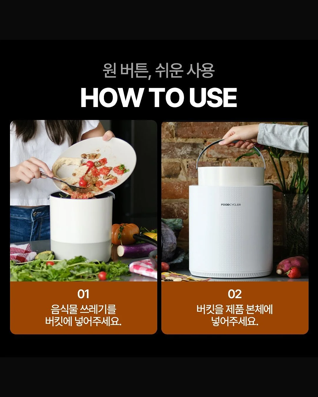 토마토 주스 17