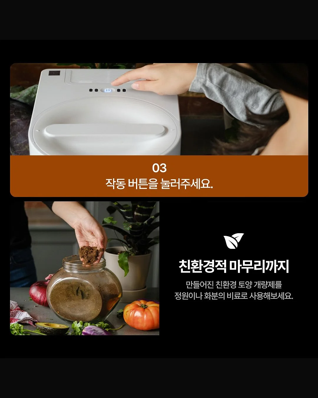 토마토 주스 18