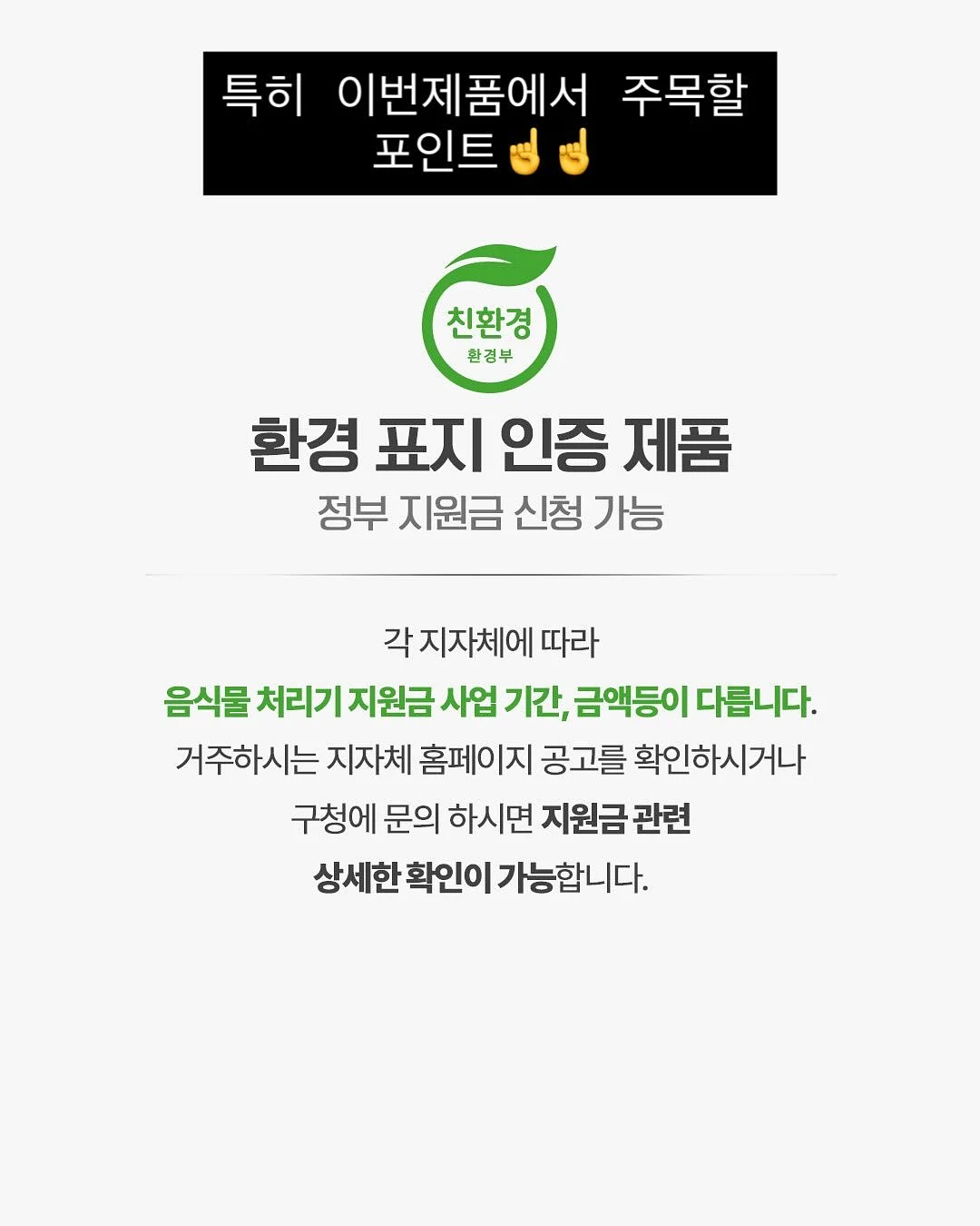 토마토 주스 9