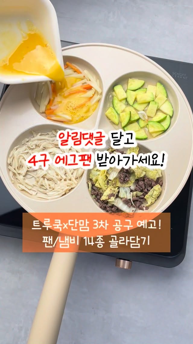 마블풍선