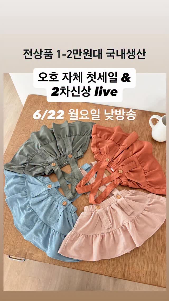 소울팔레트 미술 키트