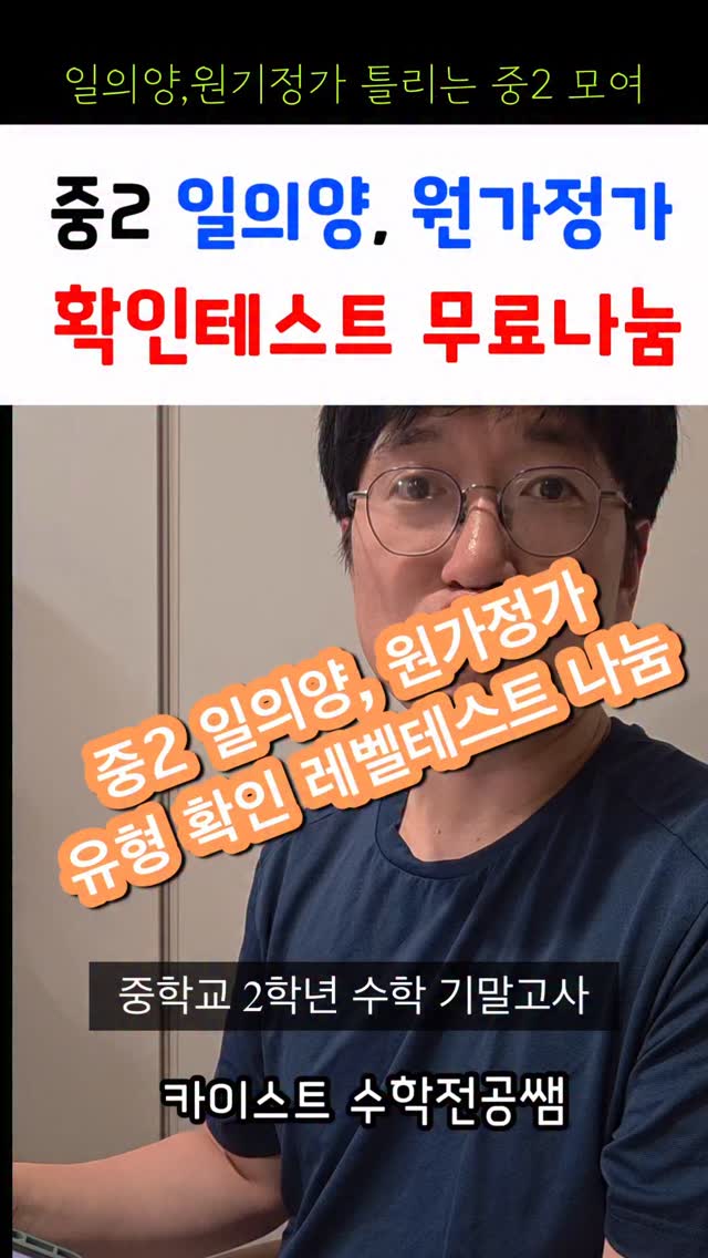 롤업블라우스
