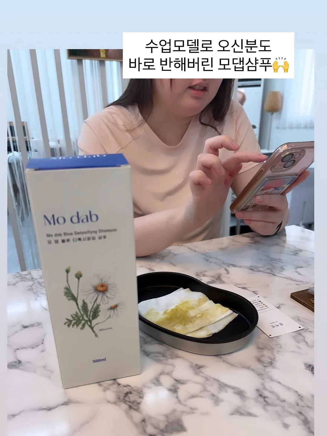 런던 지퍼 티셔츠 3