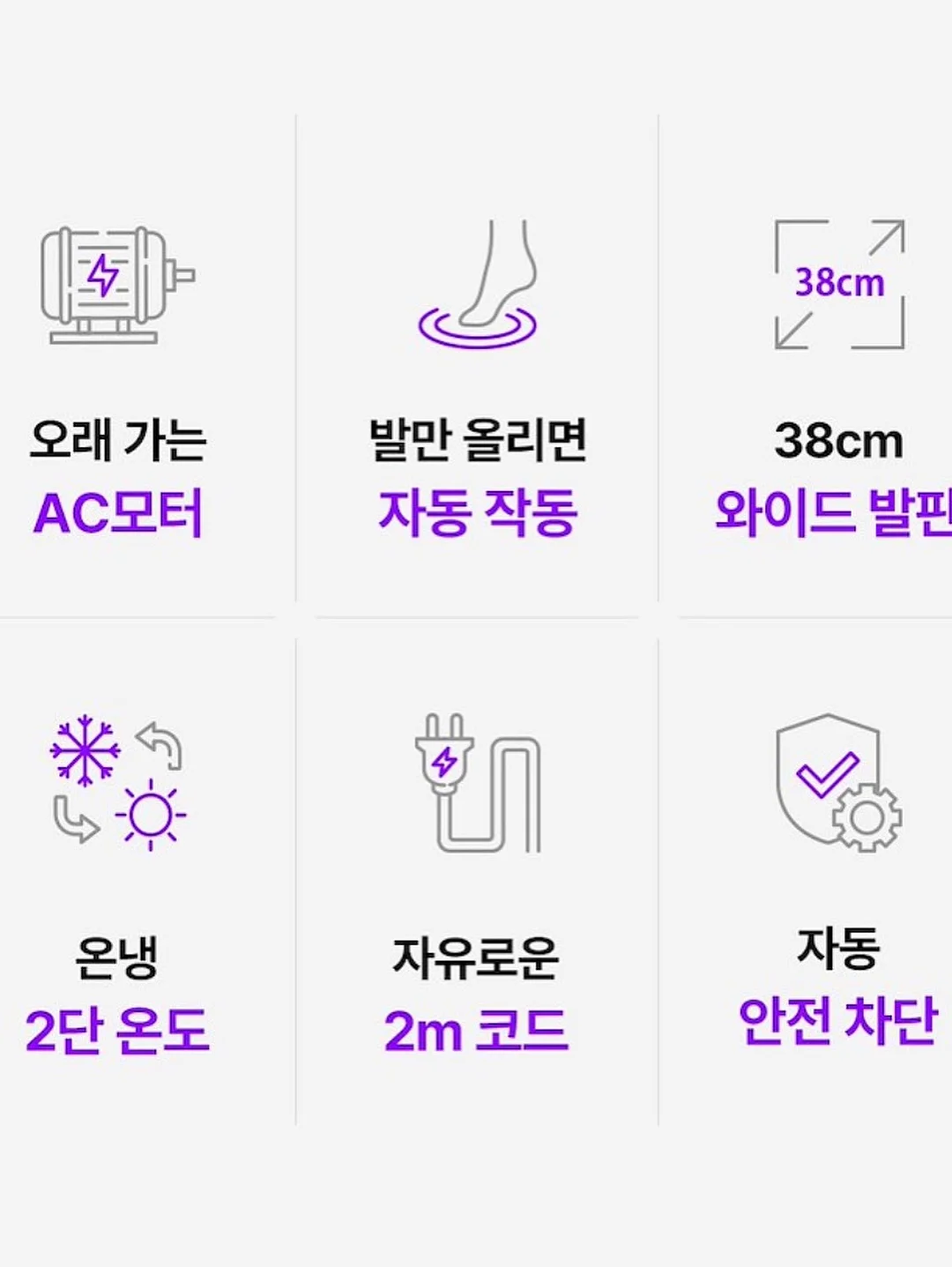 초대형 우산 10