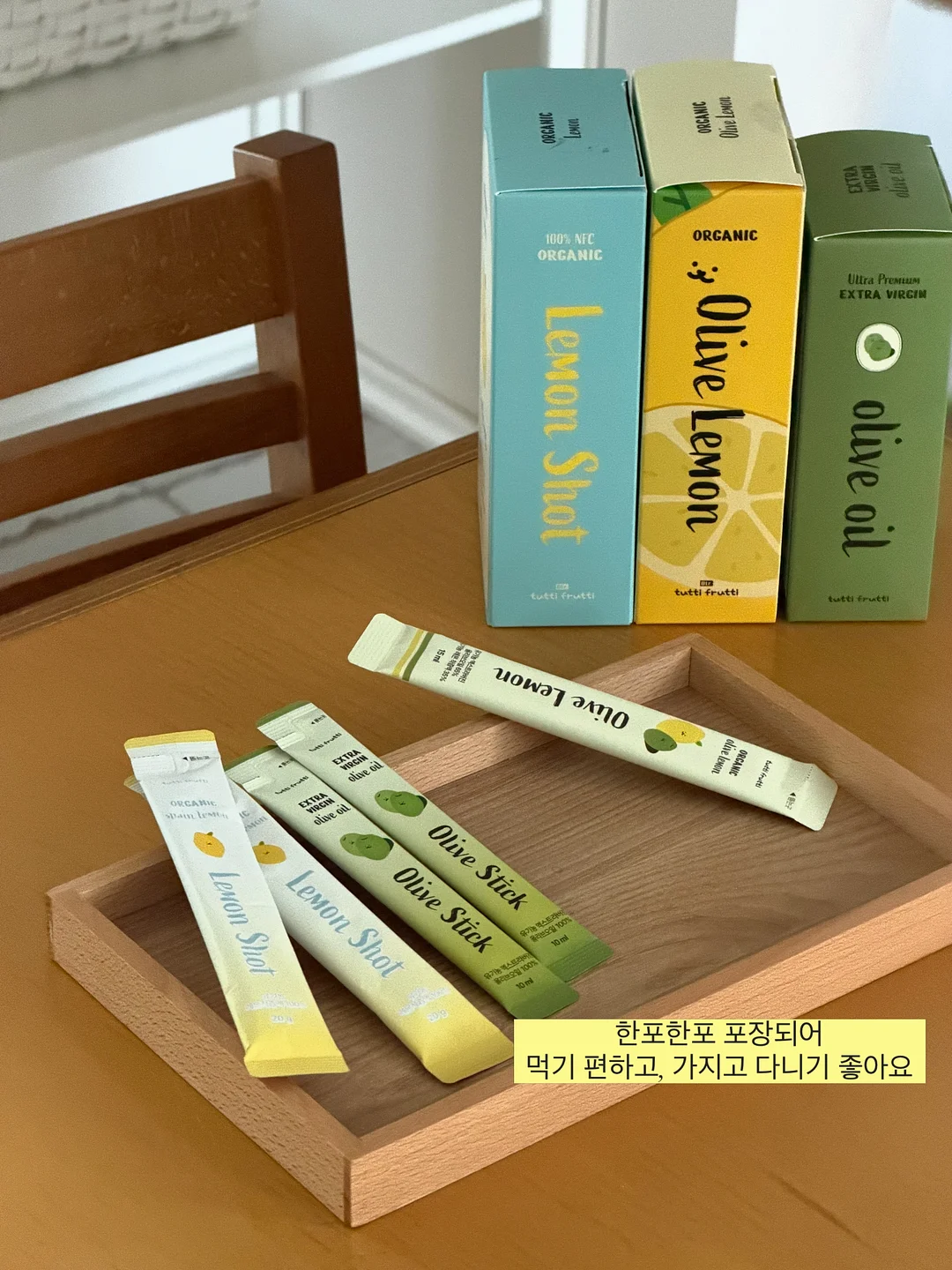세하비 팬츠 4