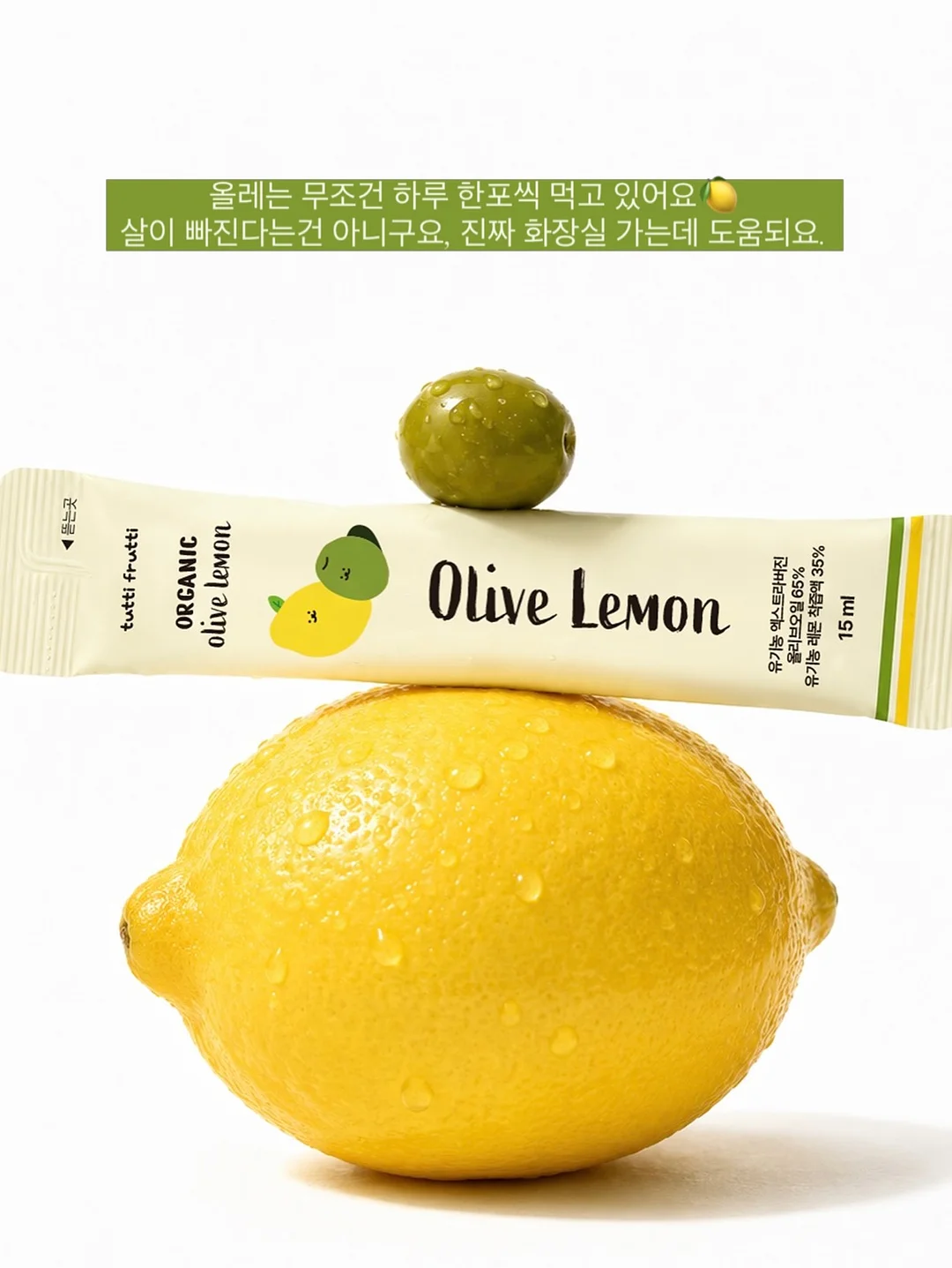 세하비 팬츠 5