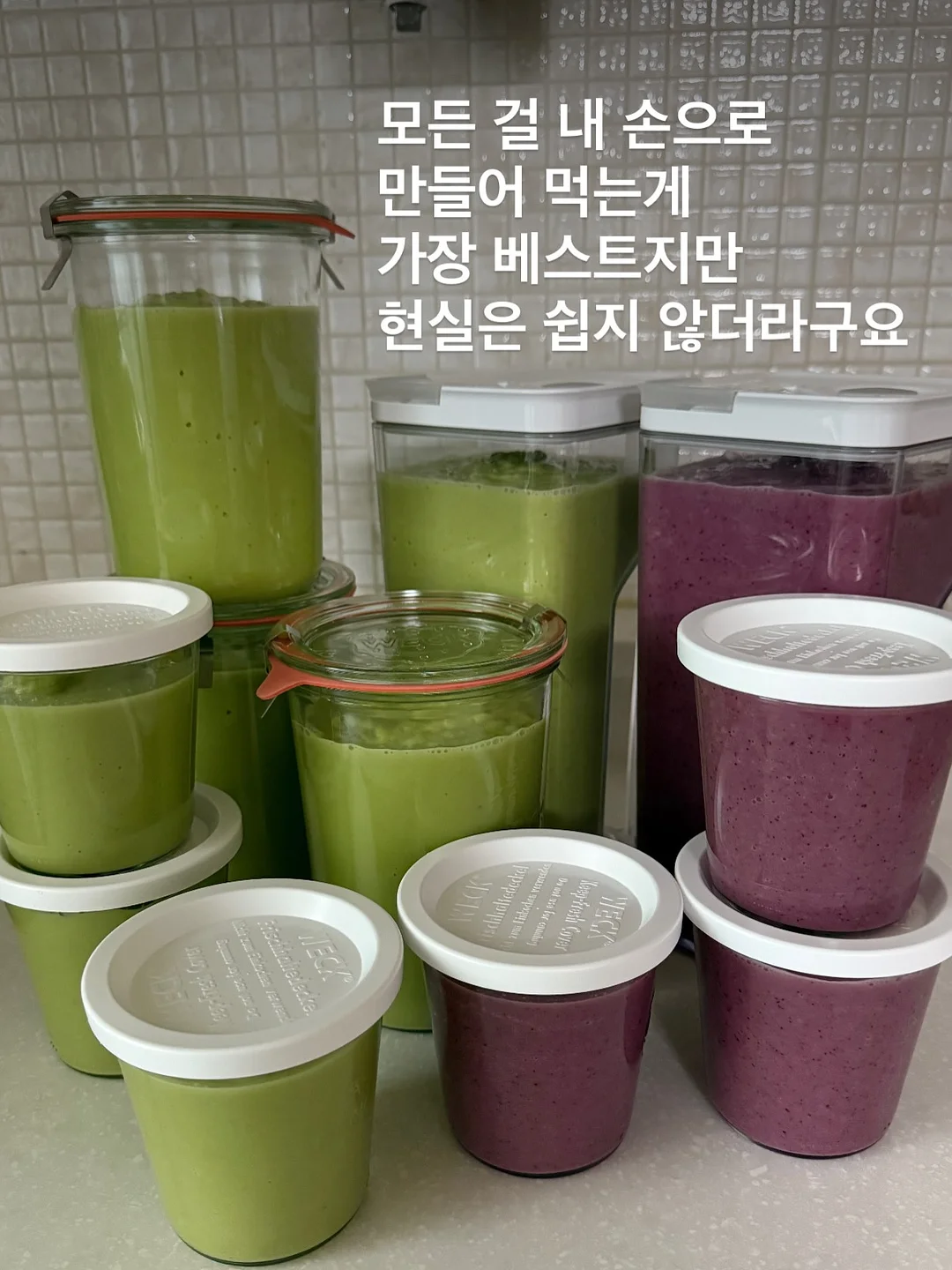 립프로그 카트 5