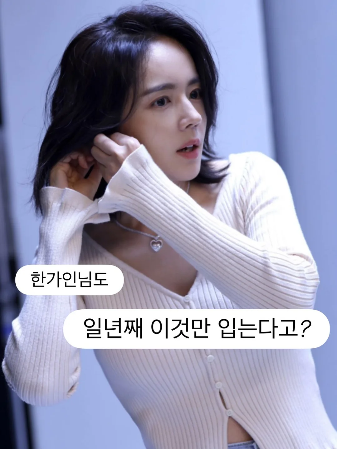 포케부 레인부츠 1