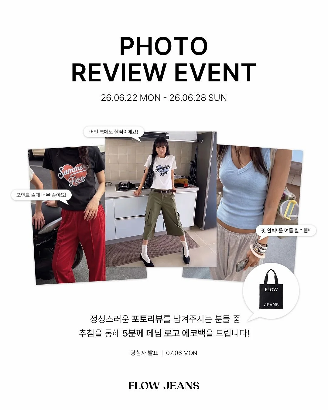 셔링팬츠 6