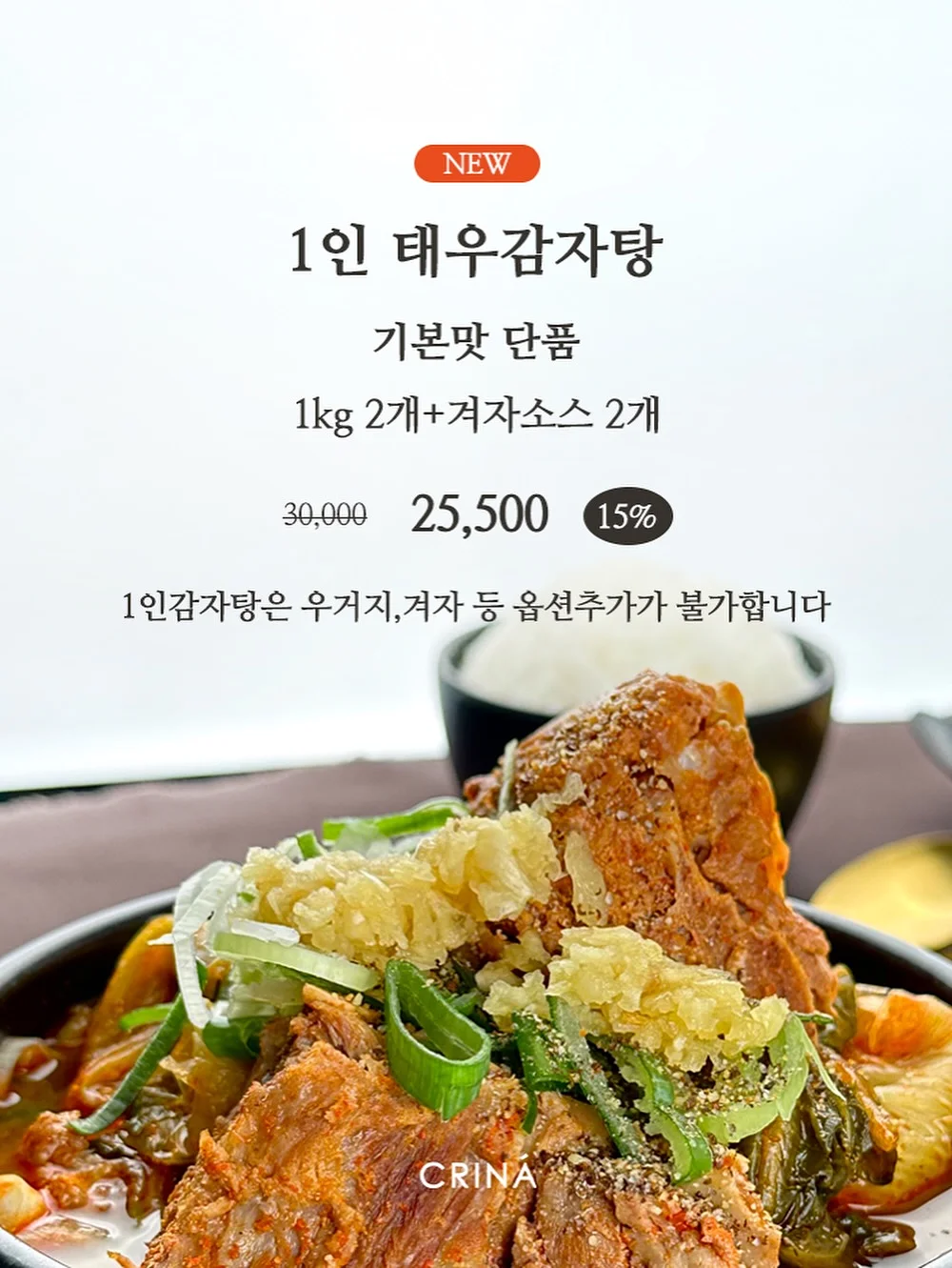 물 위의 1인용 소파 3