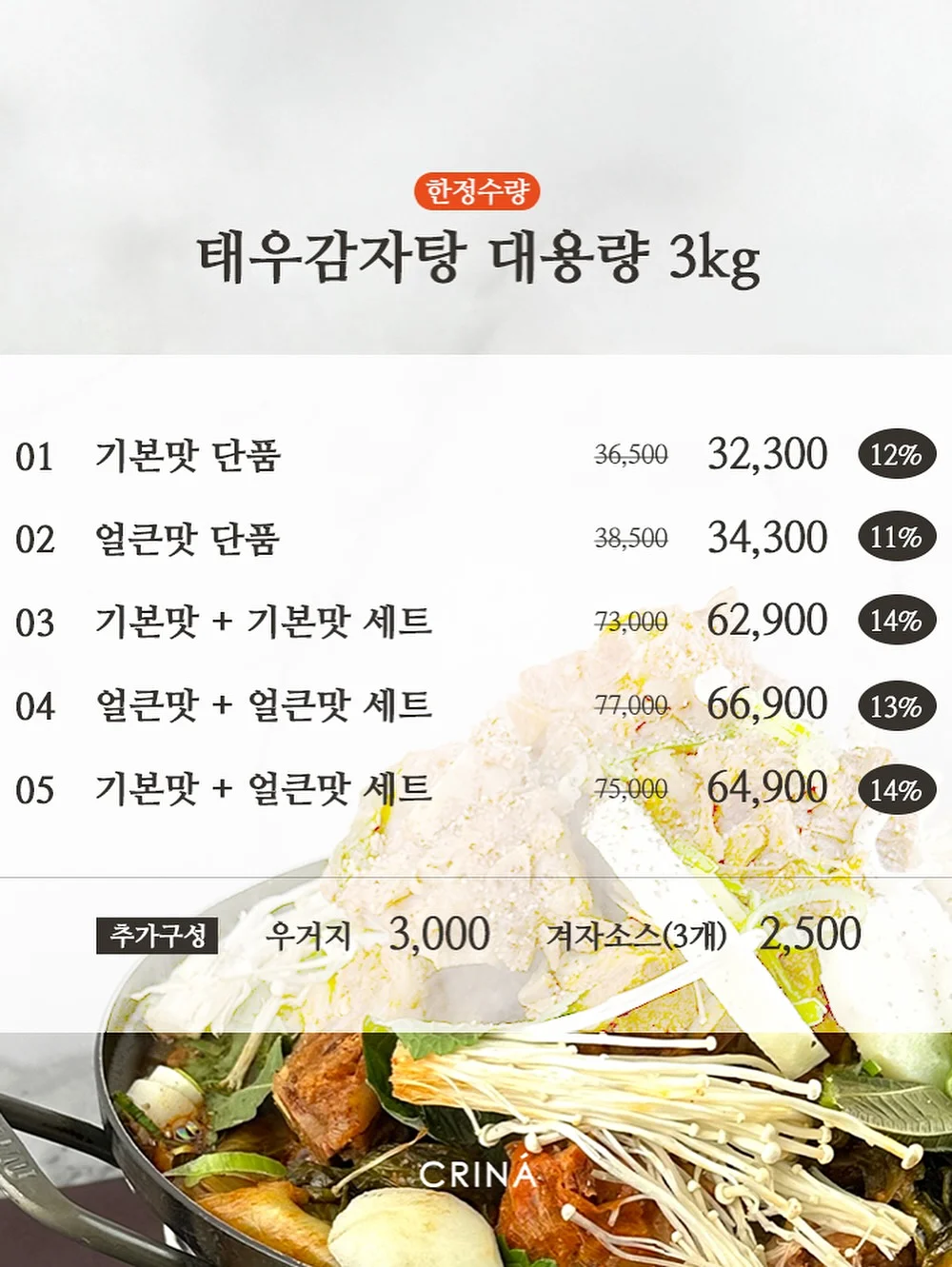 물 위의 1인용 소파 4