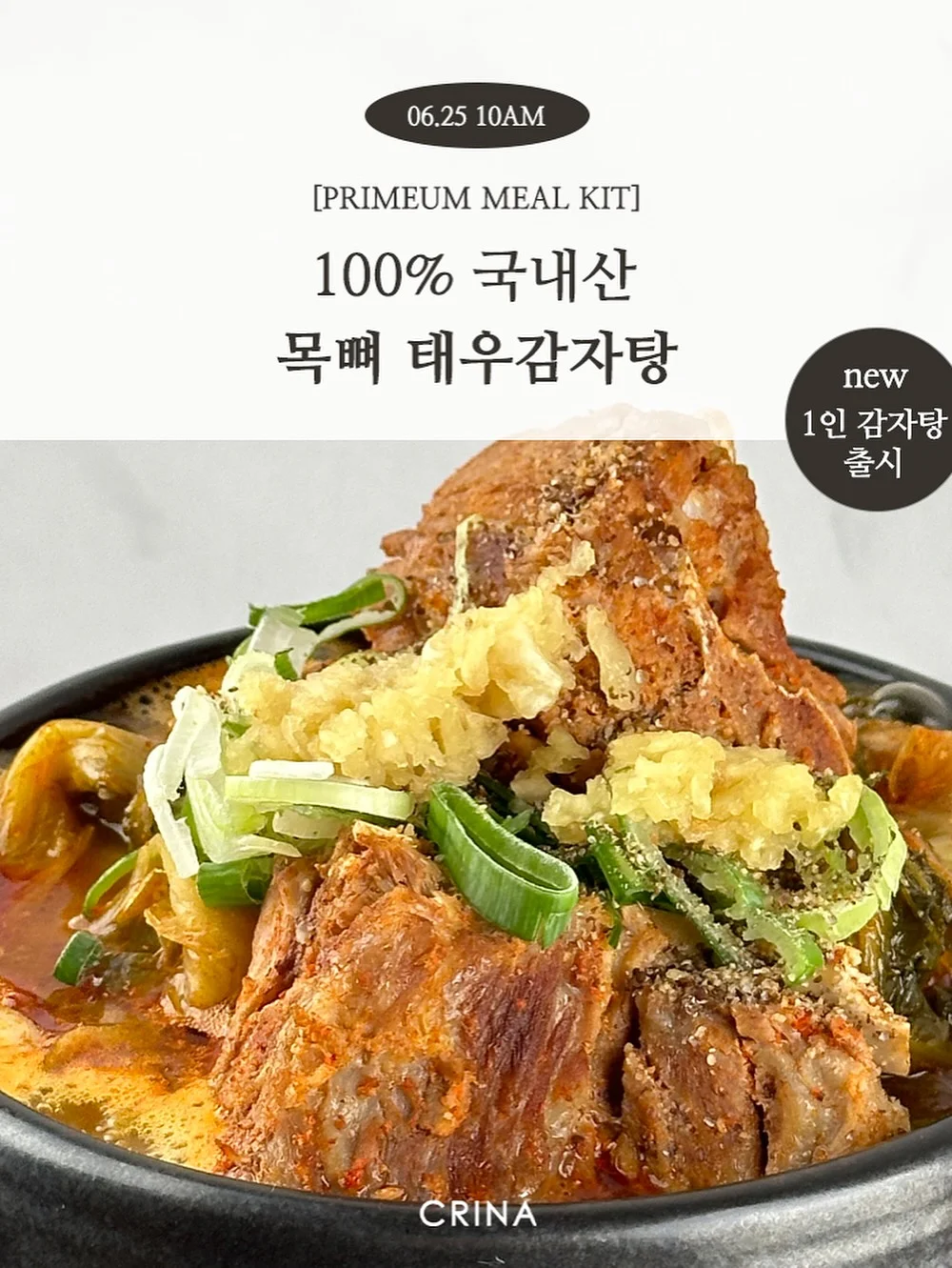 물 위의 1인용 소파 5