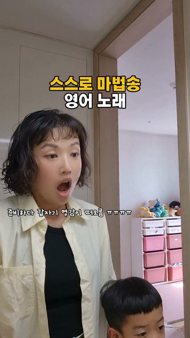 멜로우쫀득쿠키