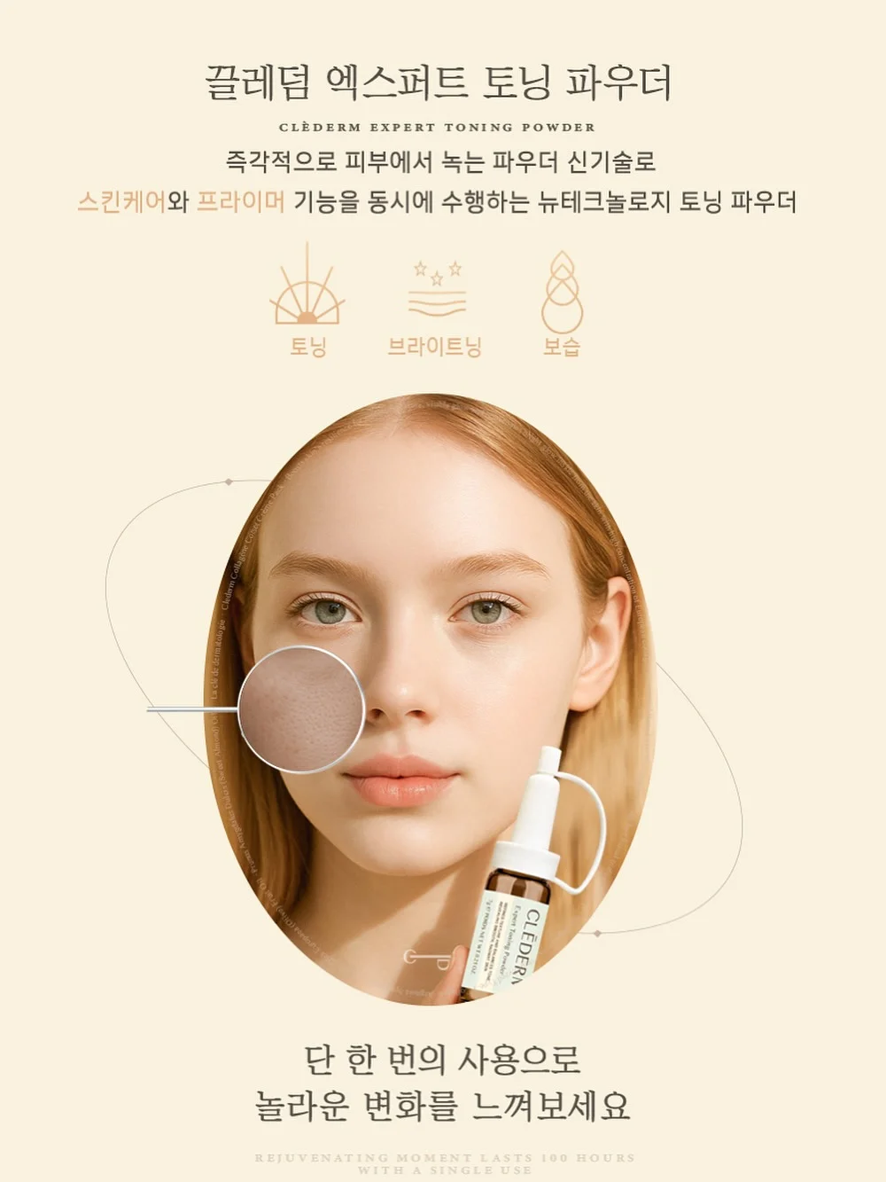 도자기 전문가반 12