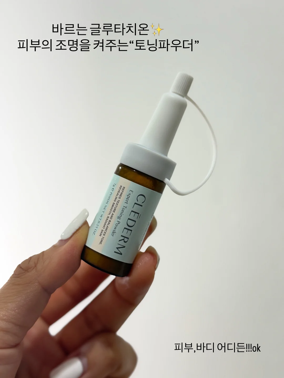 도자기 전문가반 2