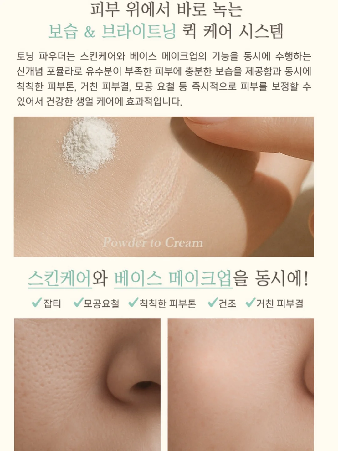 도자기 전문가반 3