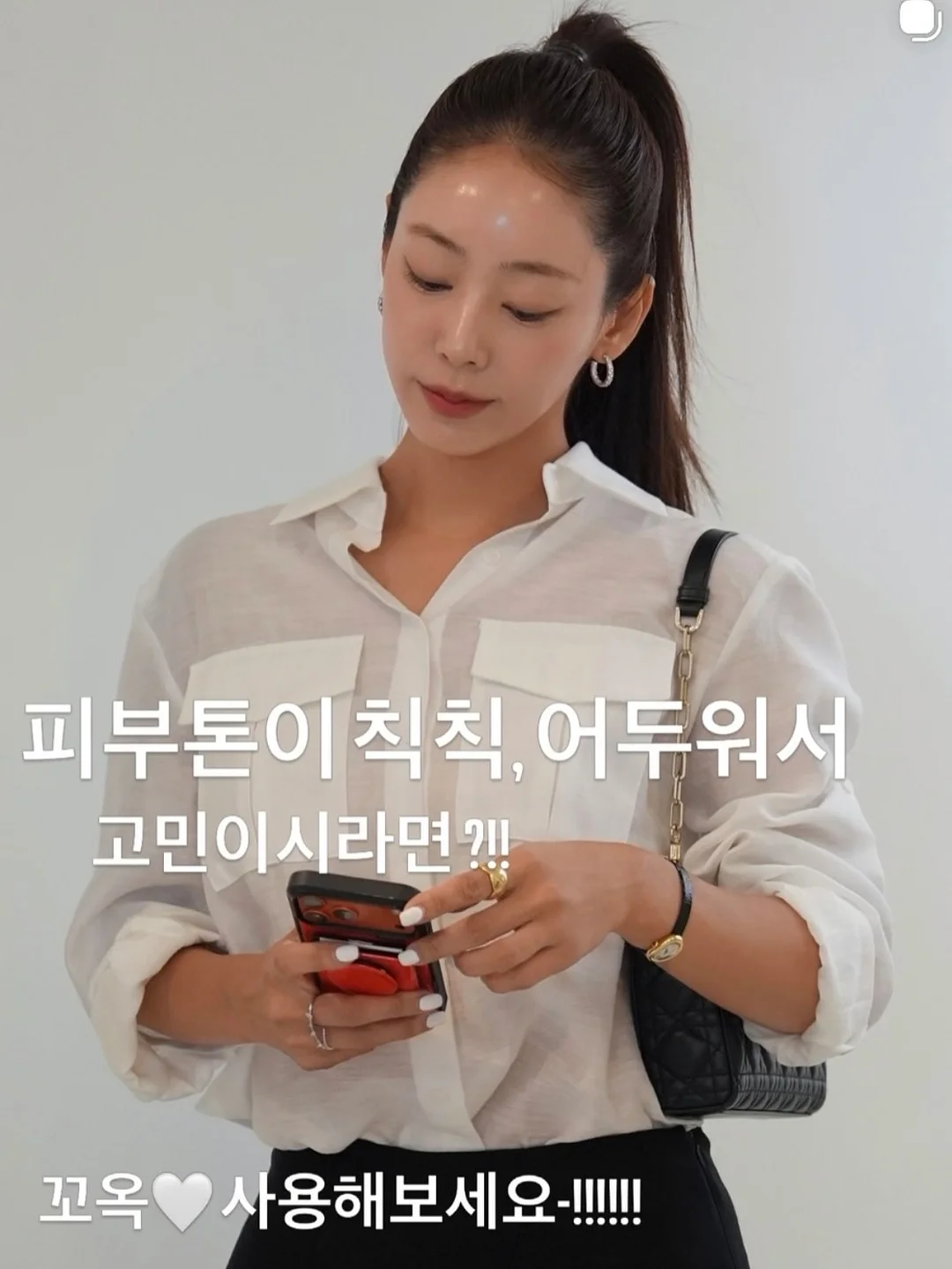 도자기 전문가반 4