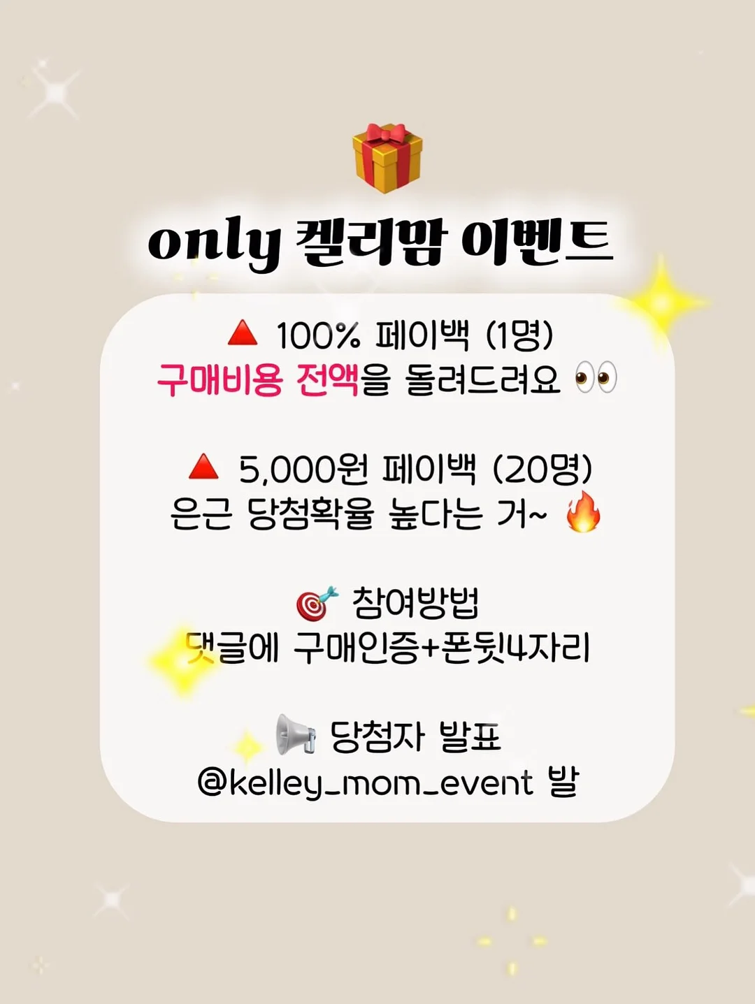 스탠딩 드라이기 2