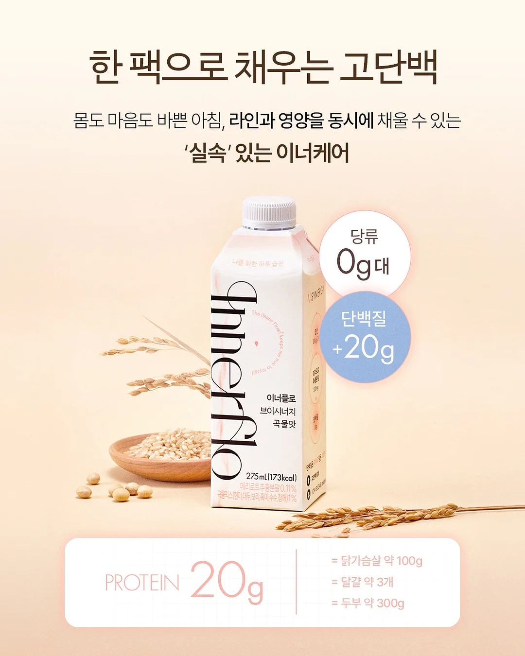 이지현 미용실 커트, 펌, 염색 11