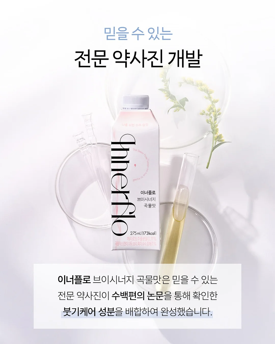 이지현 미용실 커트, 펌, 염색 3