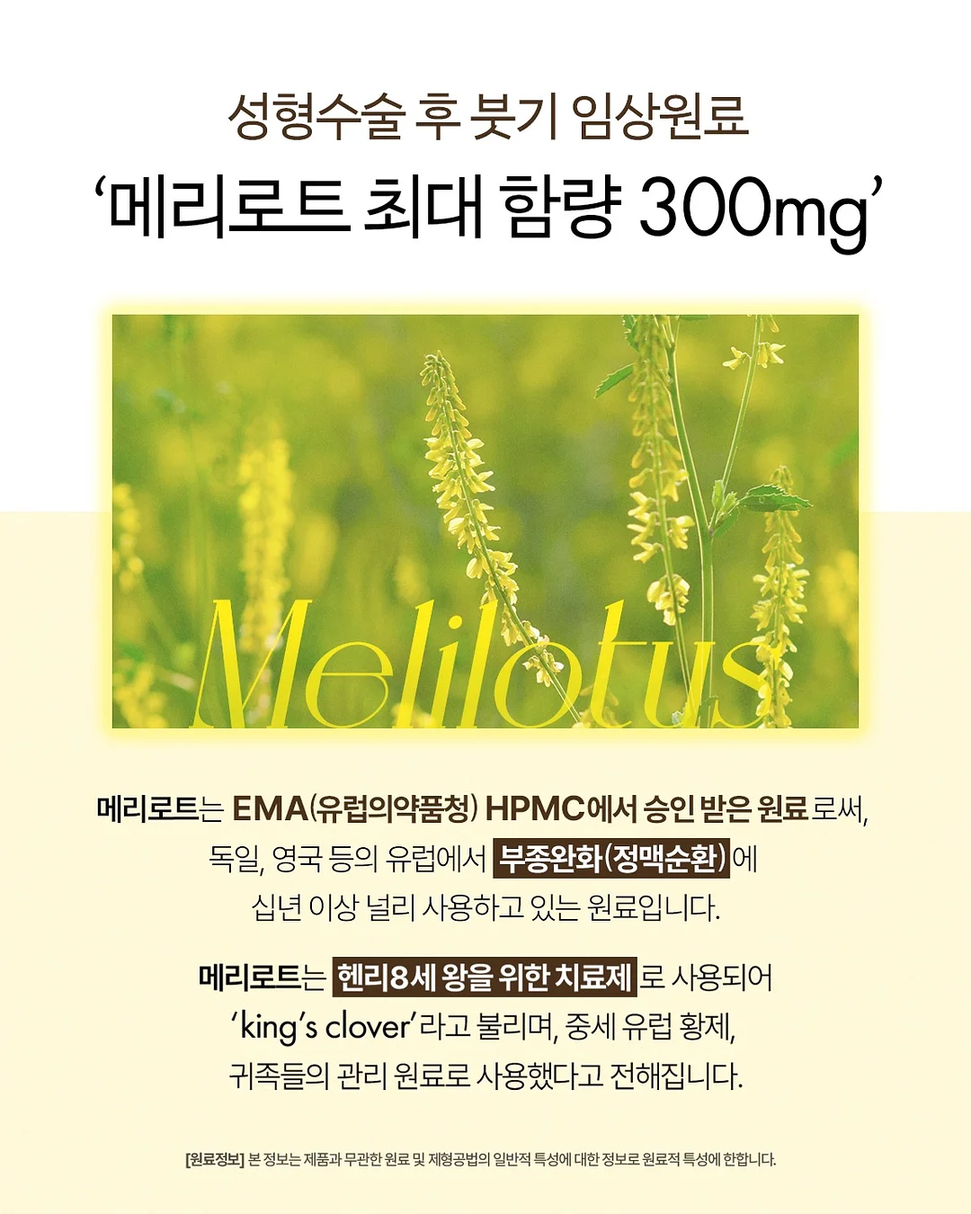 이지현 미용실 커트, 펌, 염색 5