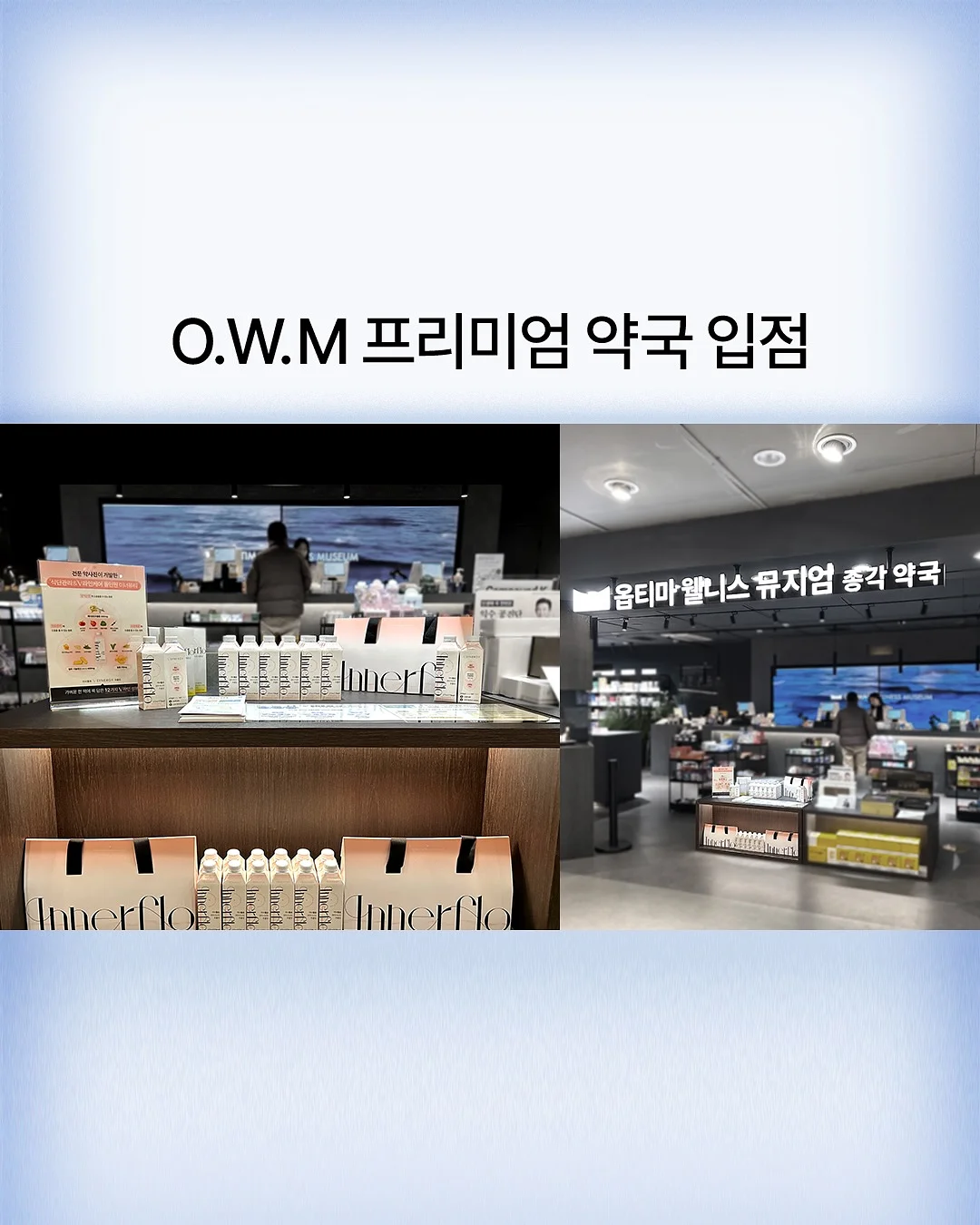 이지현 미용실 커트, 펌, 염색 8