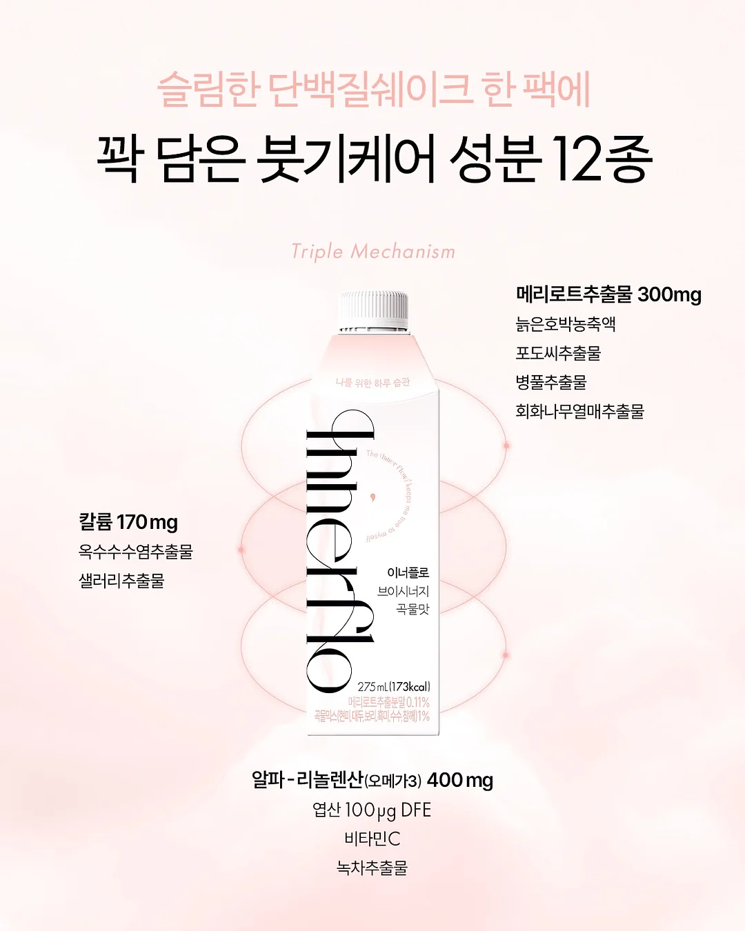 이지현 미용실 커트, 펌, 염색 9