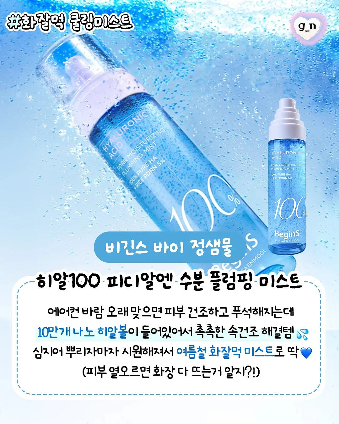 동탄 도매폰센타 휴대폰 2