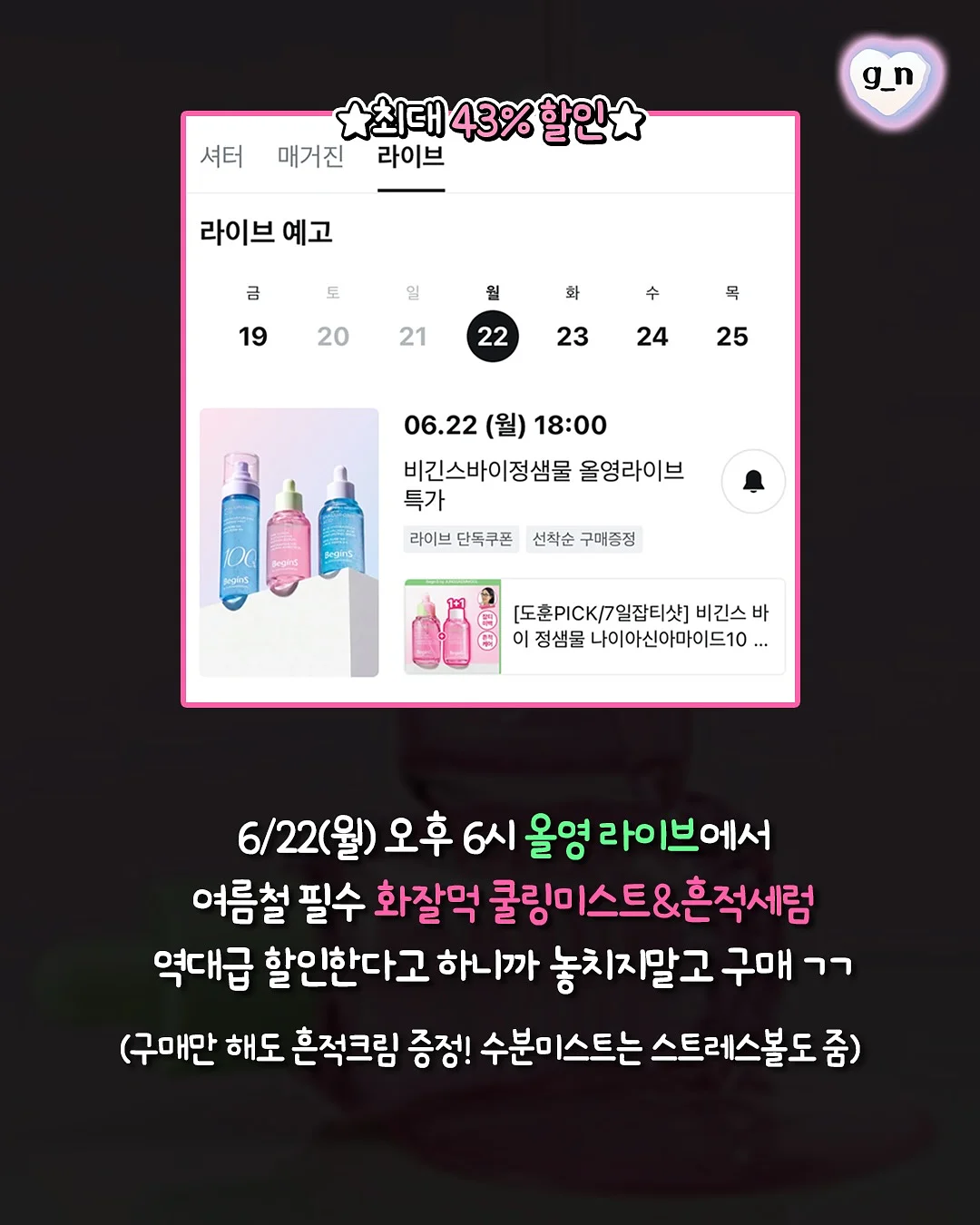 동탄 도매폰센타 휴대폰 4