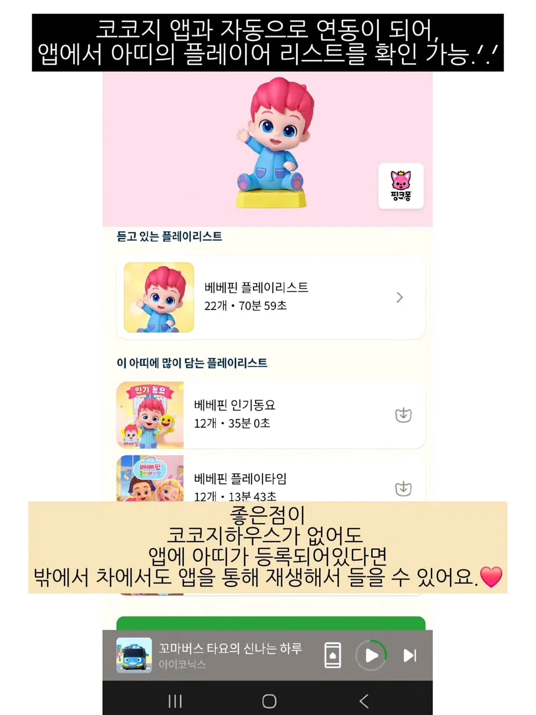 가오데님후드 10
