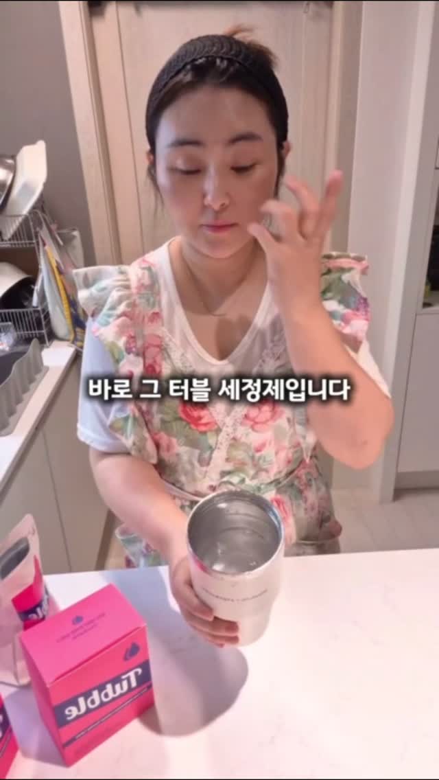GPT 이미지 생성 상세페이지