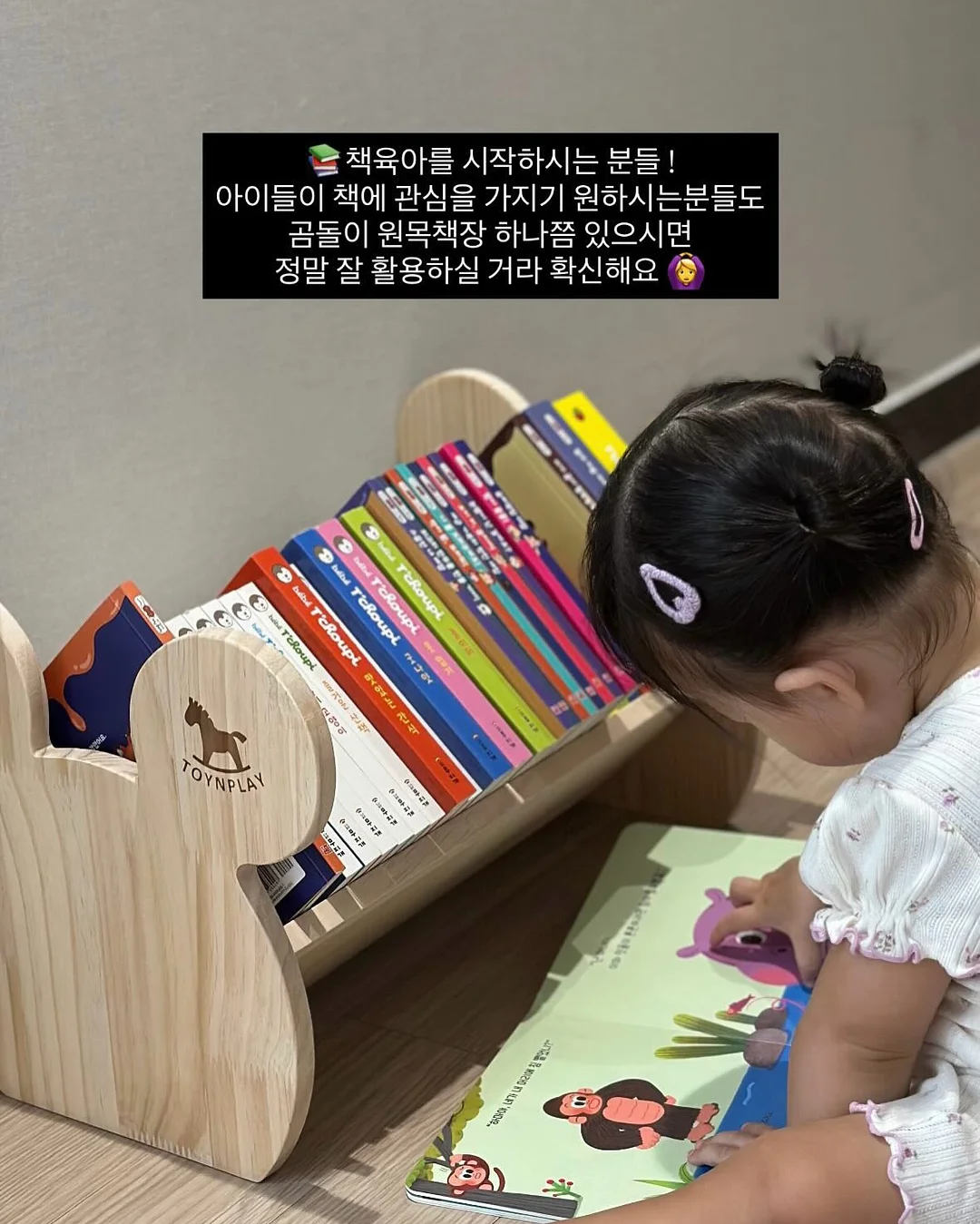 구움찰떡 20구 12