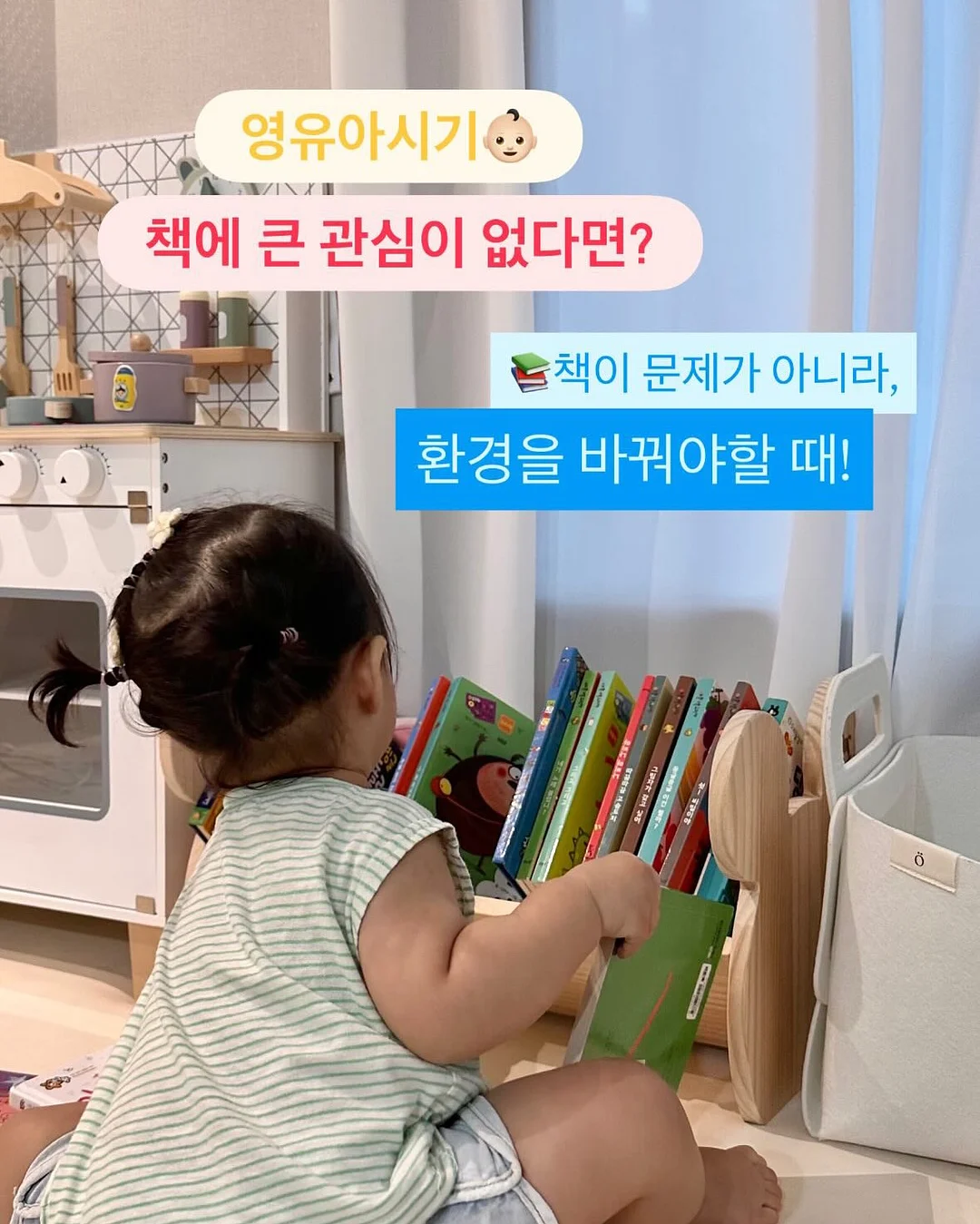 구움찰떡 20구 2
