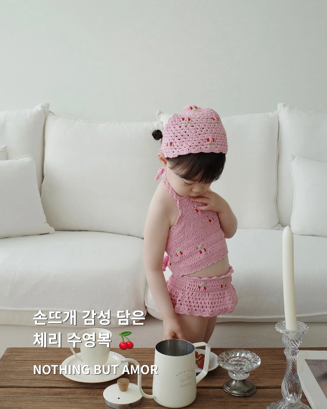 도트 장화 1