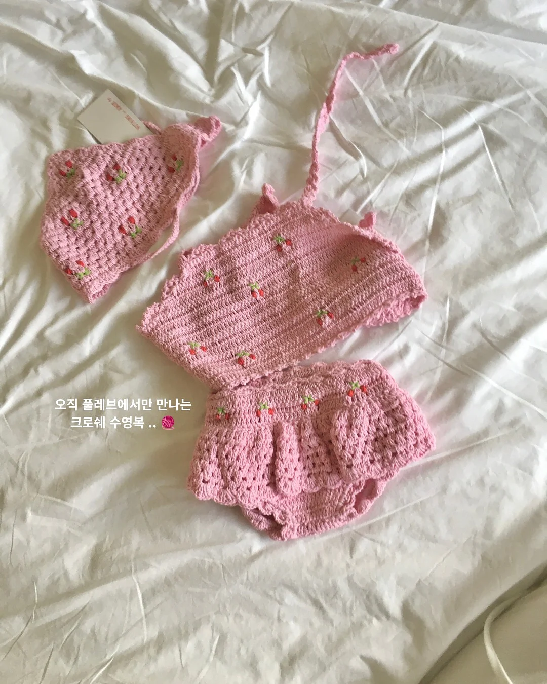 도트 장화 2