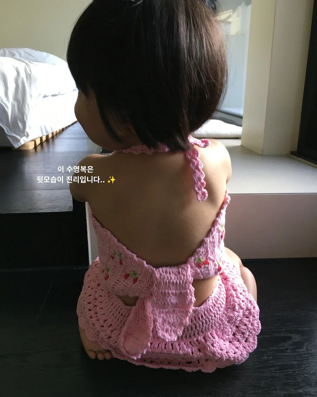 도트 장화 4