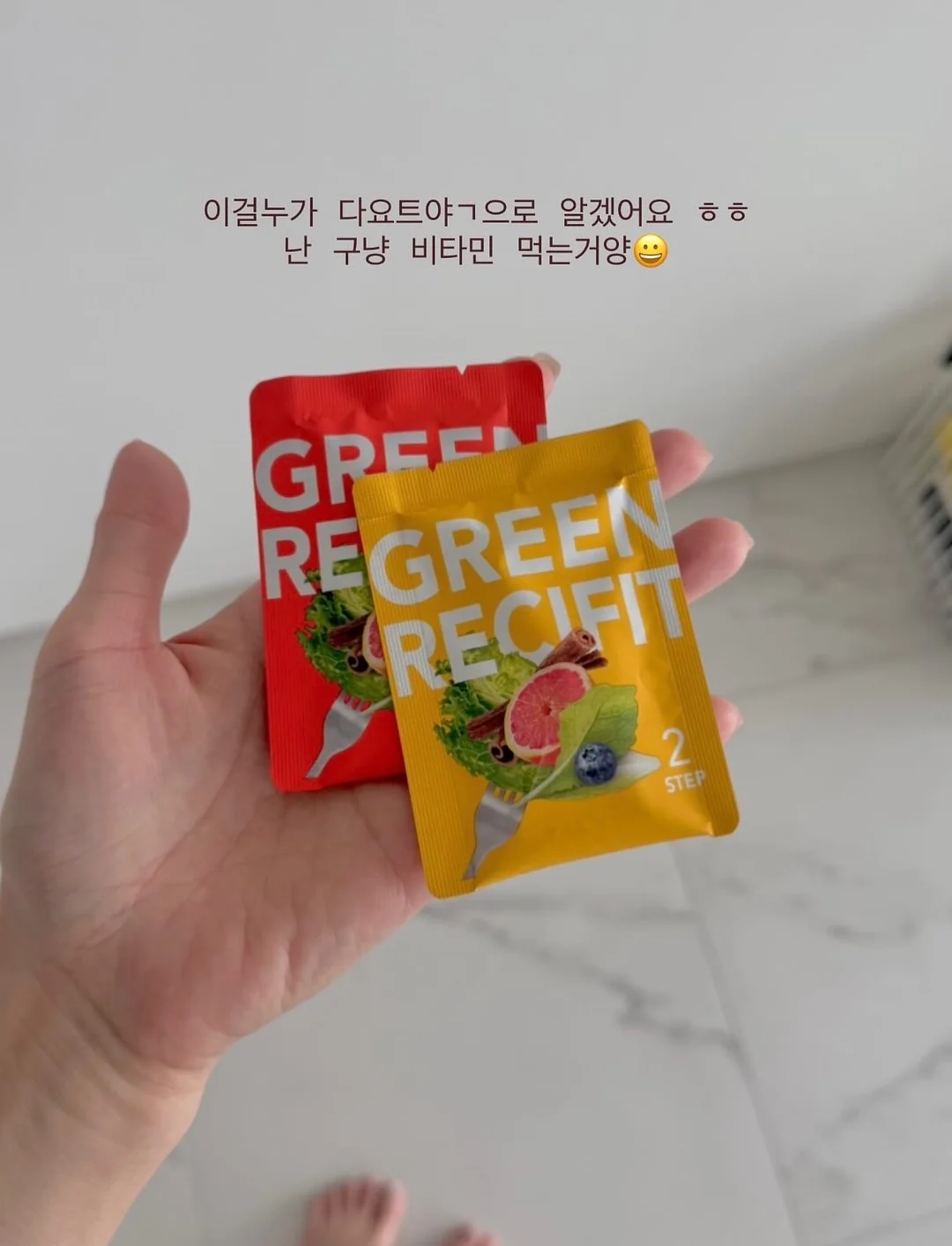 도시락 준비꿀템 3