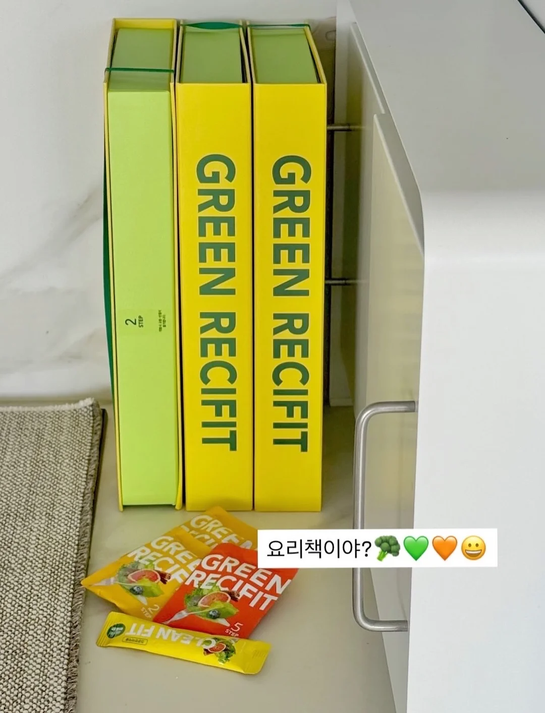 도시락 준비꿀템 5