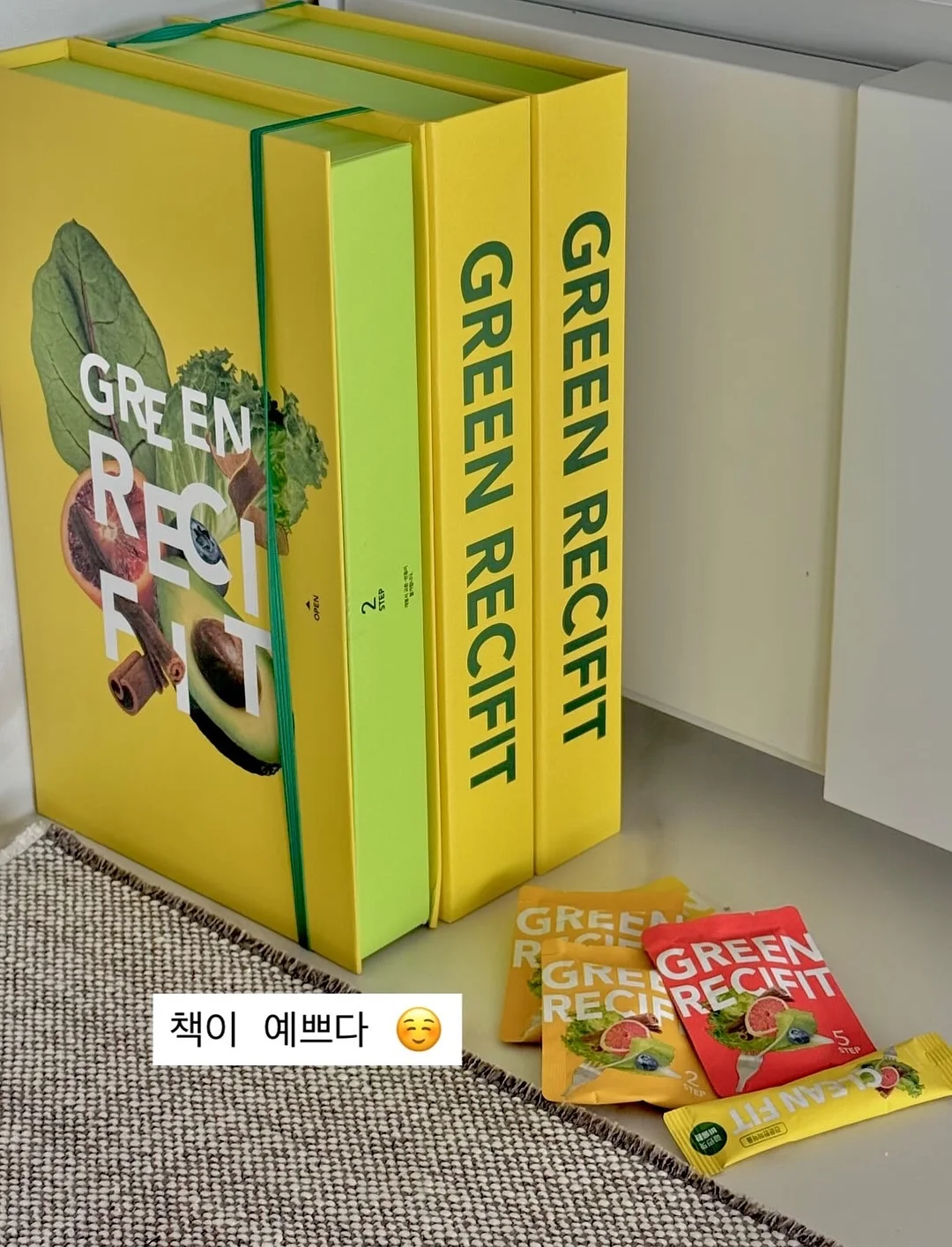 도시락 준비꿀템 6