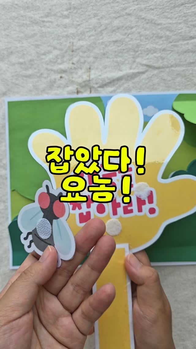 광주 이배재 테라스하우스