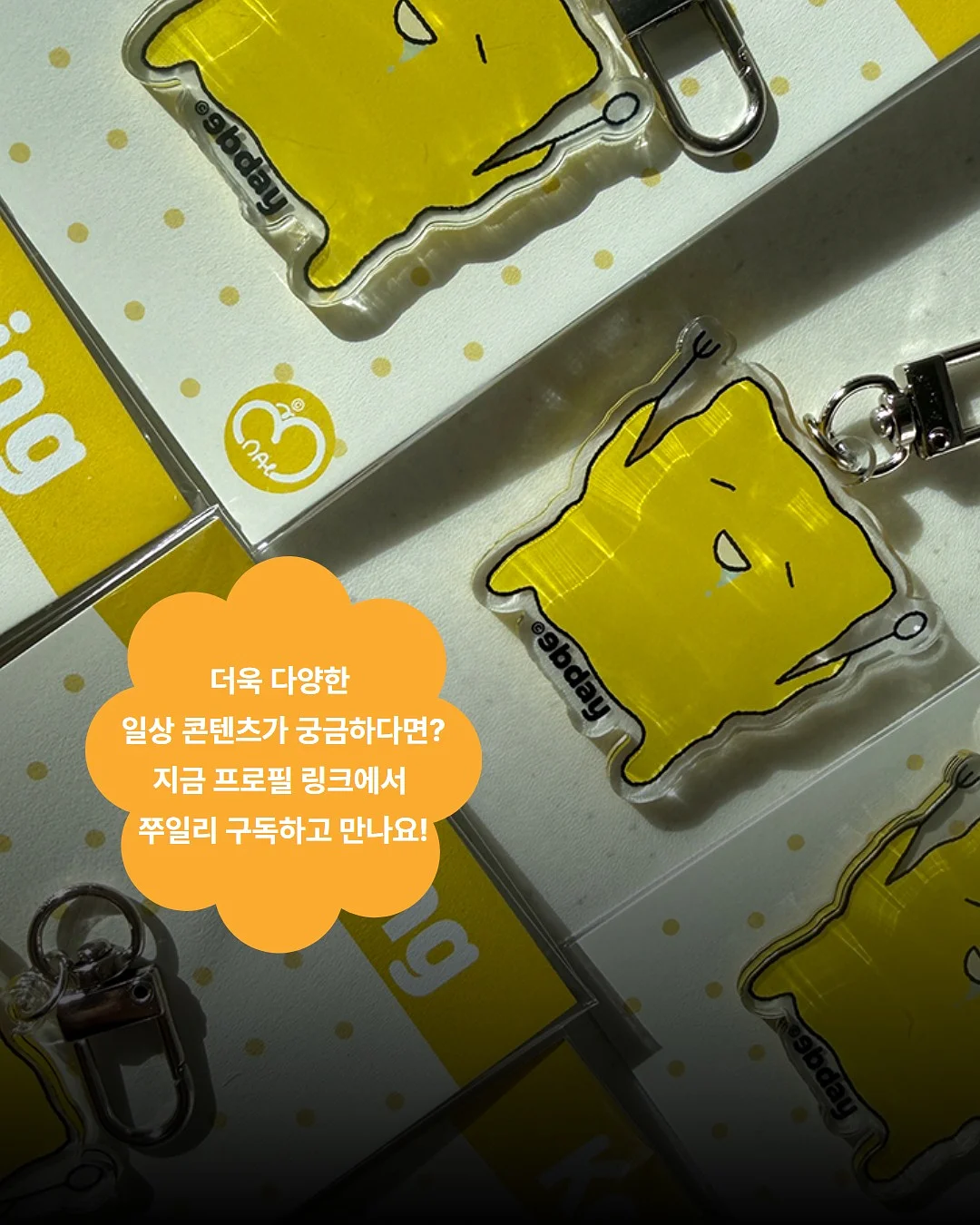 식충 식물 5