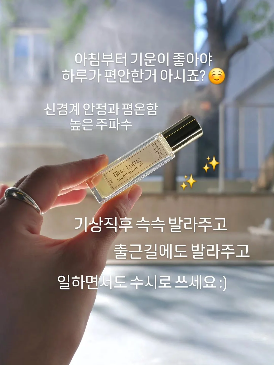 프리 셔링 블라우스 1