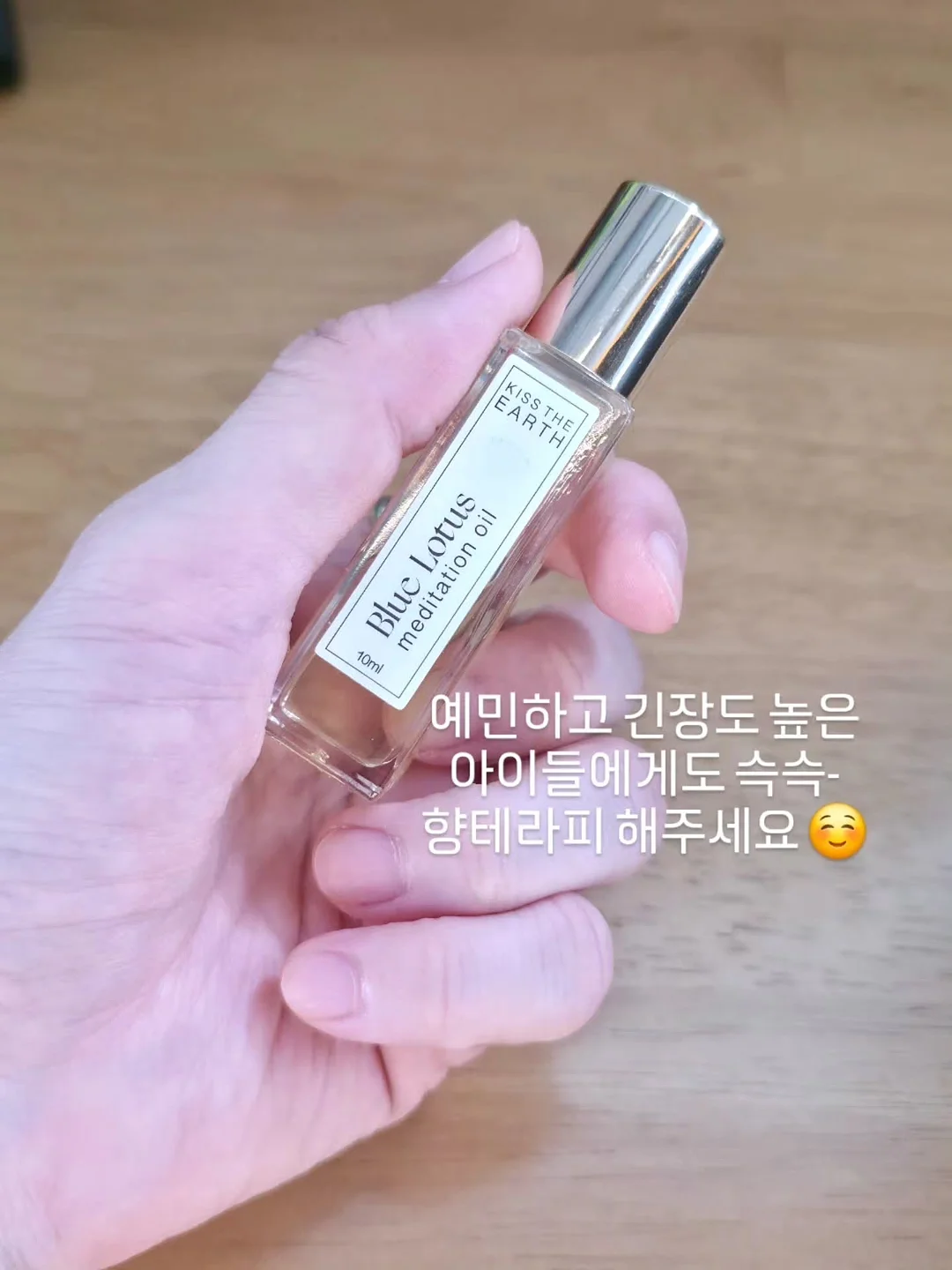 프리 셔링 블라우스 4