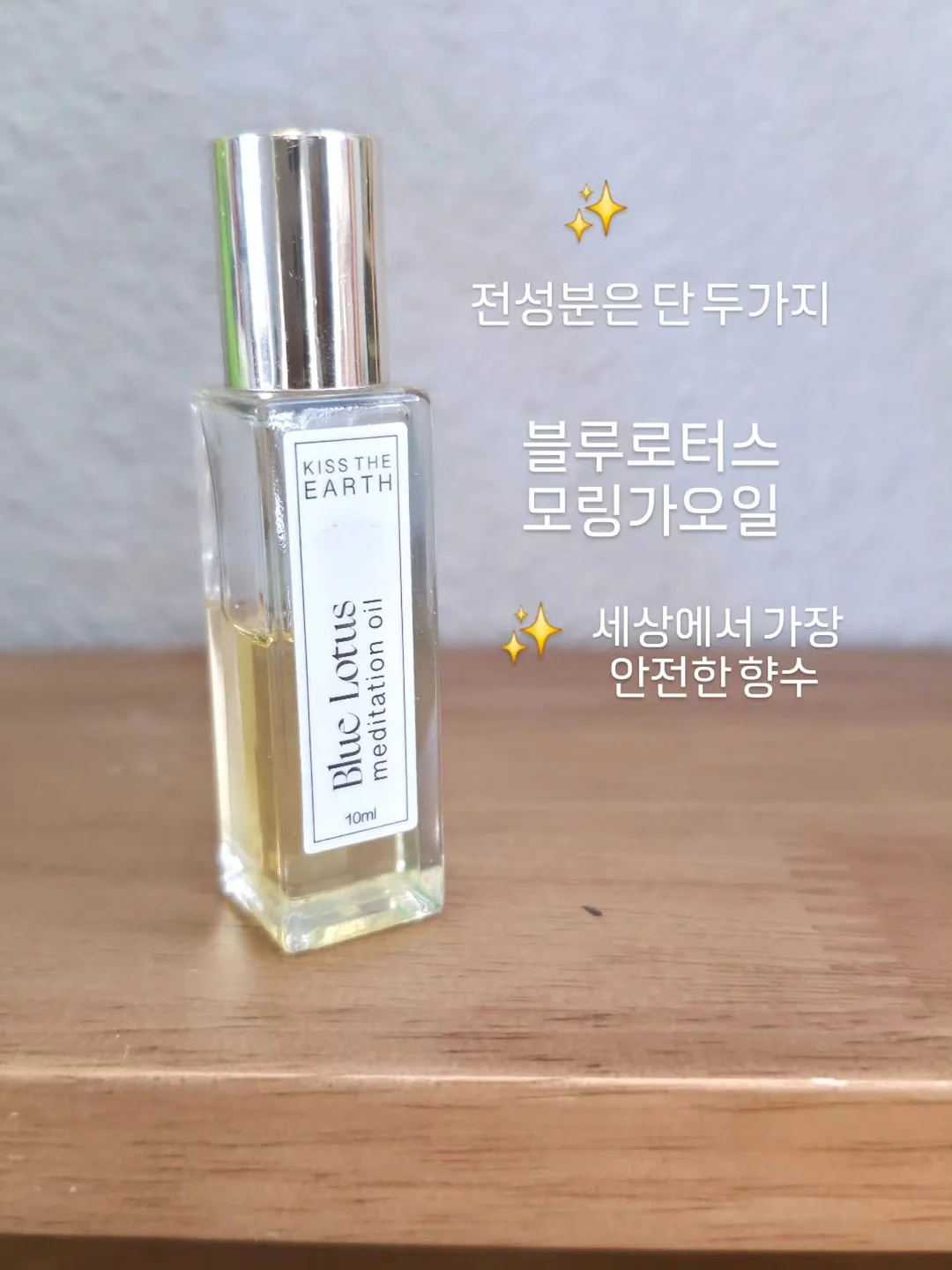 프리 셔링 블라우스 5