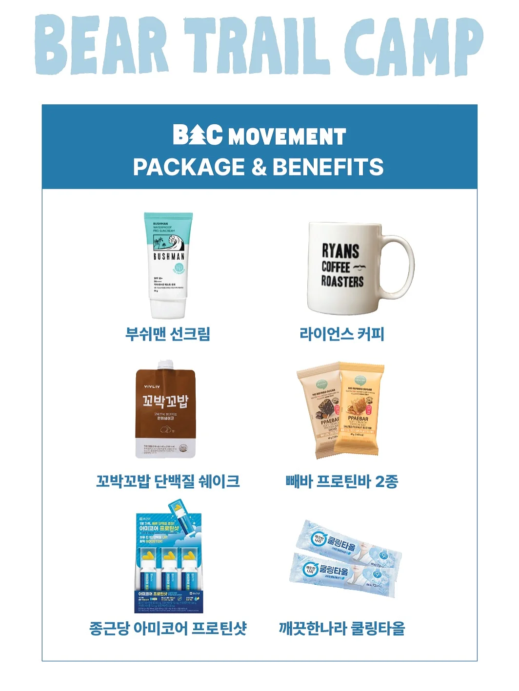 성욕 강한 여자 특징 자료 4